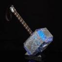 Hammerfall (Férfi) - HeavenFace online, magyar, chat, csevegés, ismerkedés, társkeresés